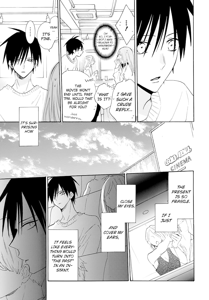 Namaiki Zakari, Chapter 124 image 15